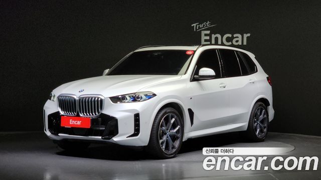 BMW X5 (G05)