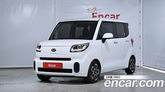 Kia The New Ray