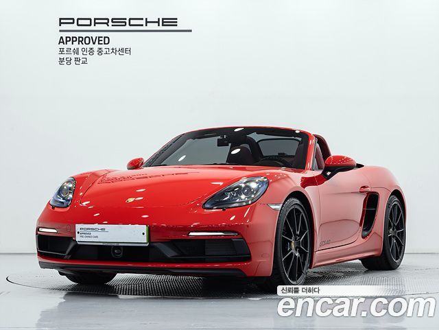 Porsche 718 Boxster