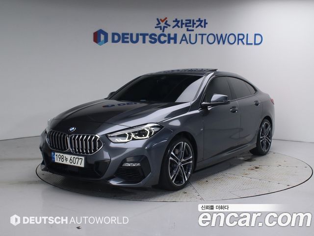 BMW 2 Series Gran Coupe (F44)