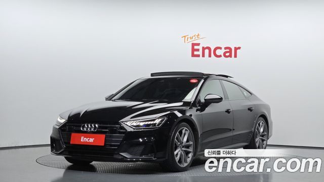 Audi A7 (4K)