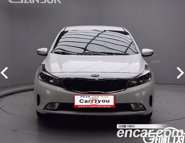 Kia The New K3