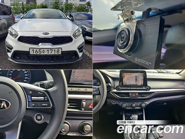 Kia All New K3
