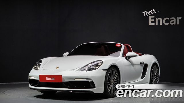 Porsche 718 Boxster