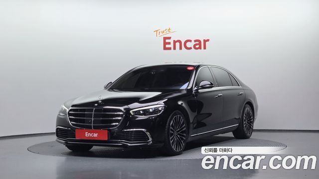 Mercedes-Benz S-Class W223