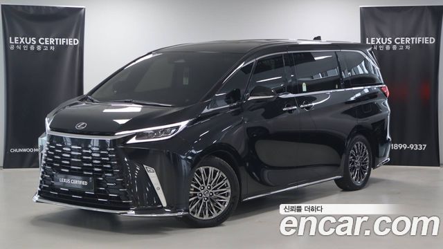 Lexus LM 2nd Gen