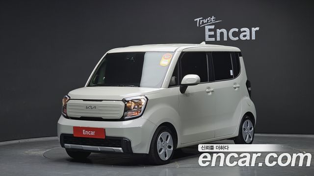 Kia The New Kia Ray