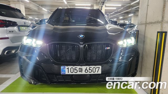 BMW X5 (G05)