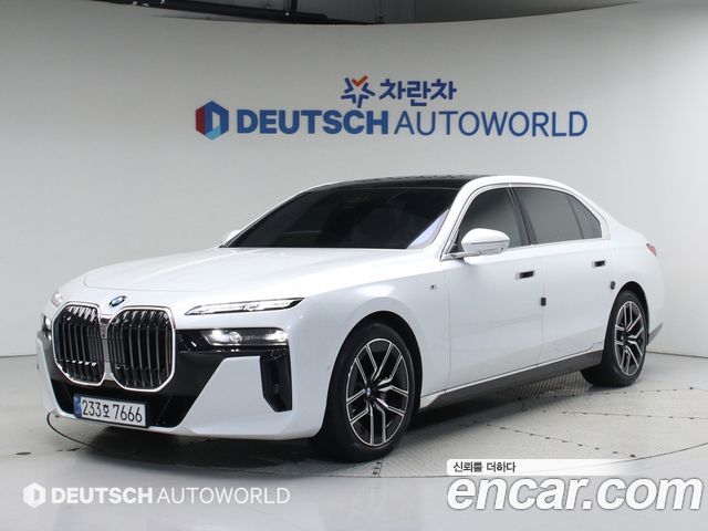 BMW 7 Series (G70)