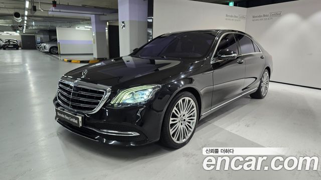 Mercedes-Benz S-Class W222