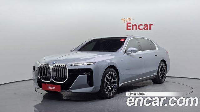 BMW 7 Series (G70)
