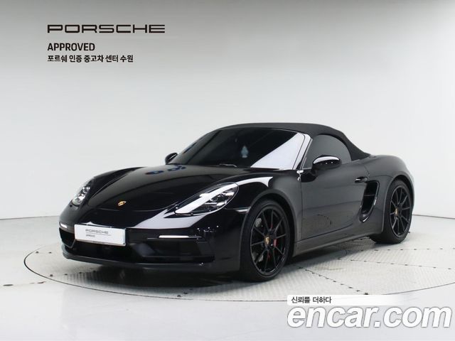 Porsche 718 Boxster