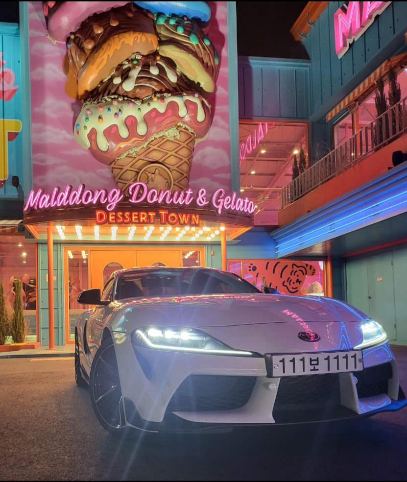 Toyota Supra 5th Gen