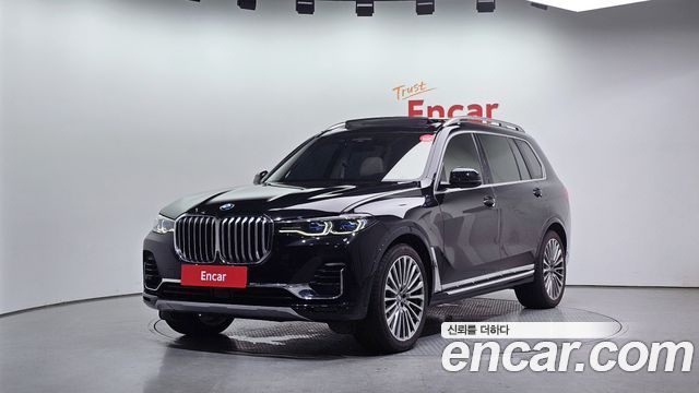 BMW X7 (G07)