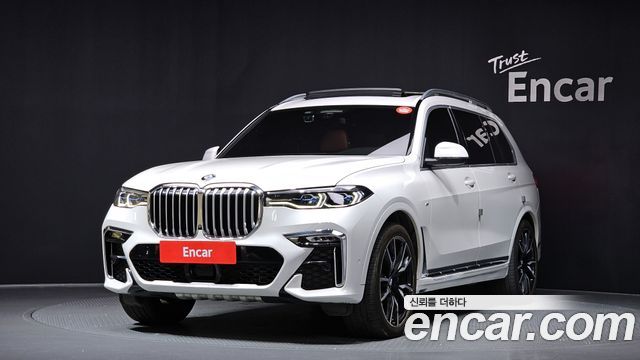BMW X7 (G07)