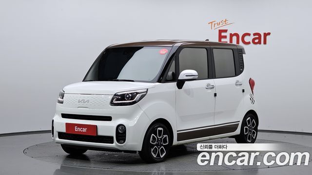Kia The New Ray