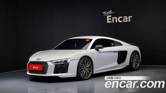 Audi R8 (4S)