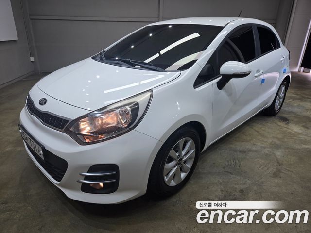 Kia The New Pride