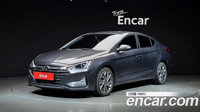 Hyundai The New Avante AD