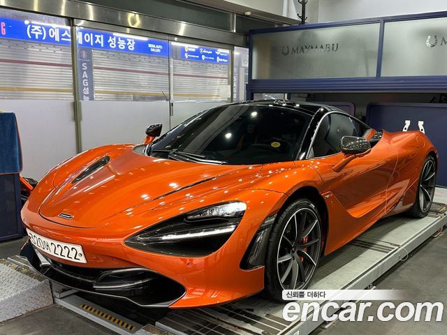 Mclaren 720S