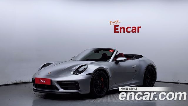 Porsche 911 (992)