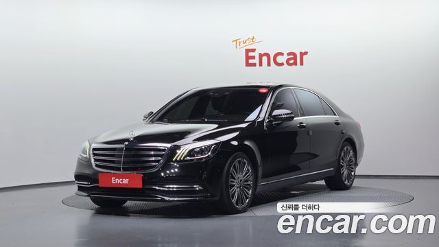 Mercedes-Benz S-Class W222