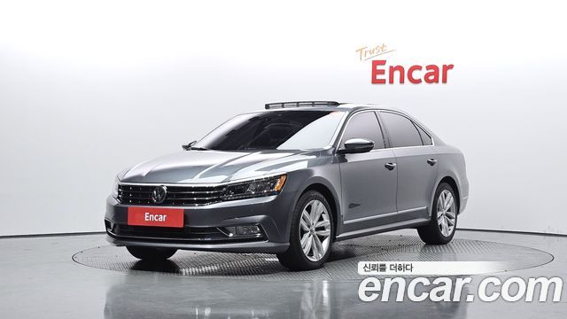 Volkswagen The New Passat