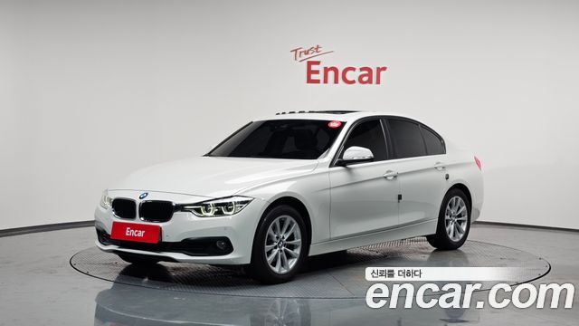 BMW 3 Series (F30)