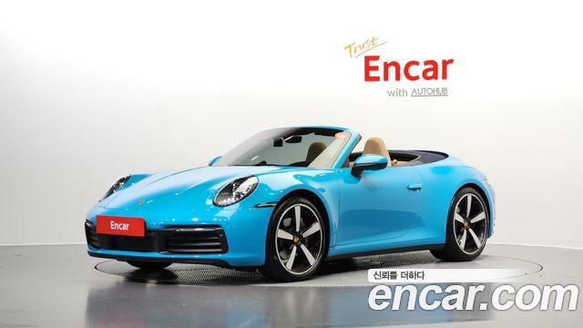 Porsche 911 (992)