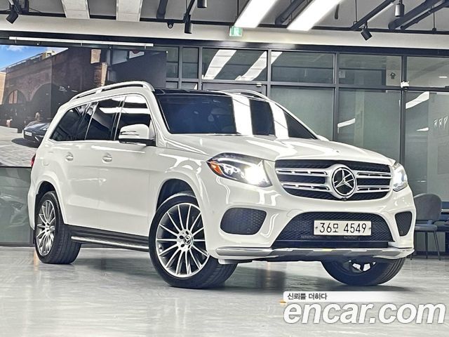 Mercedes-Benz GLS-Class X166