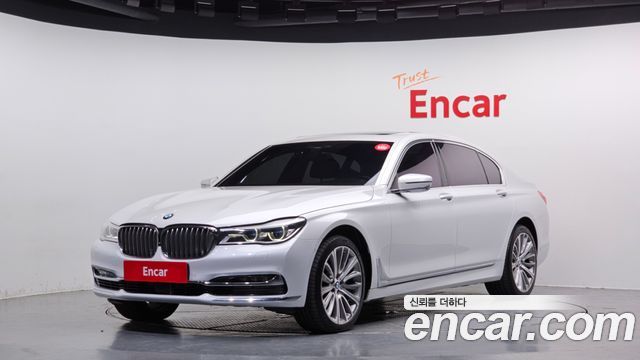 BMW 7 Series (G11)