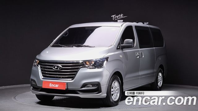 Hyundai The New Grand Starex