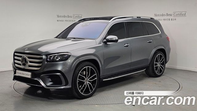 Mercedes-Benz GLS-Class X167