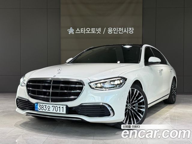 Mercedes-Benz S-Class W223