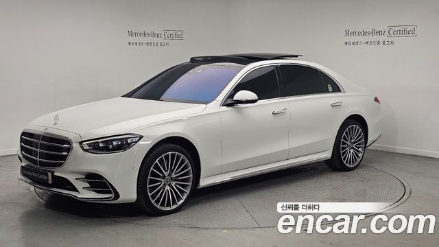 Mercedes-Benz S-Class W223