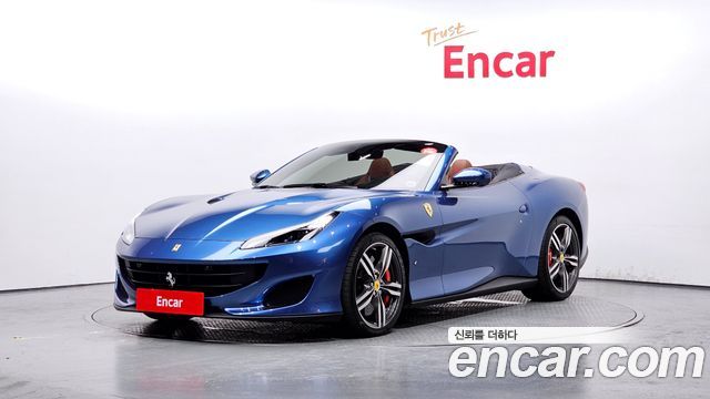 Ferrari Portofino