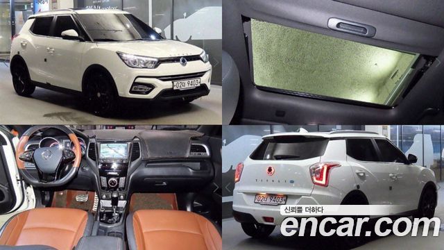 KG_Mobility_Ssangyong Tivoli Armor