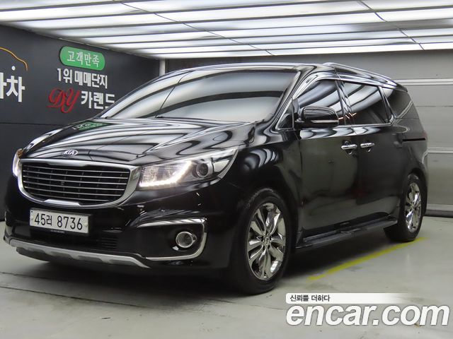 Kia All New Carnival