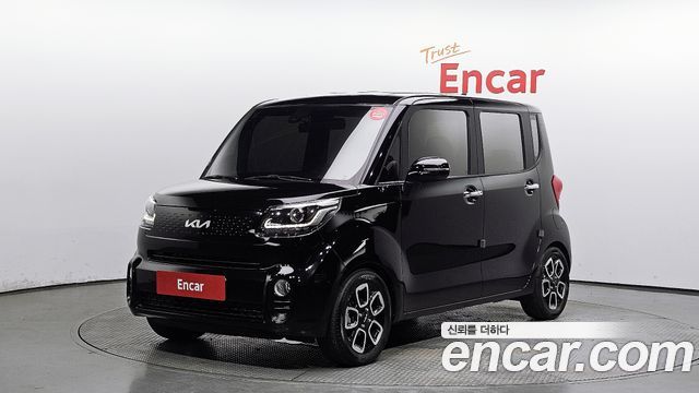 Kia The New Ray