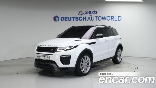 Land Rover Range Rover Evoque