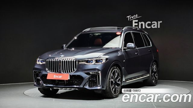 BMW X7 (G07)