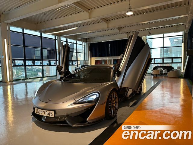 Mclaren 570S