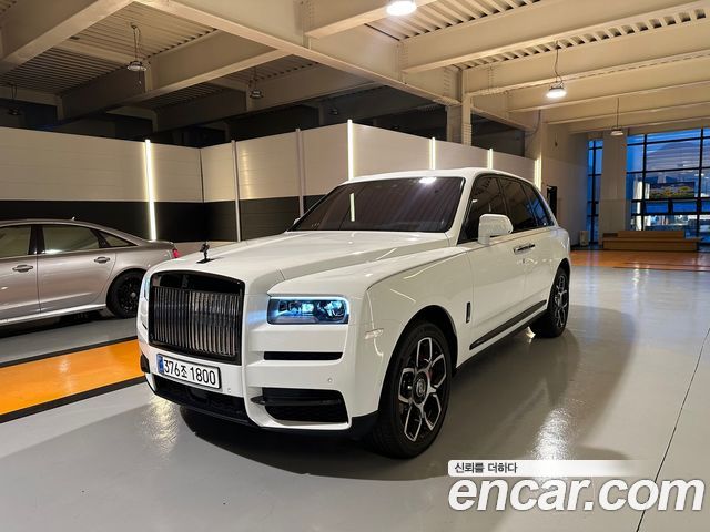 Rolls-Royce Cullinan