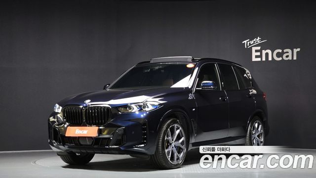 BMW X5 (G05)