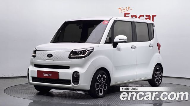 Kia The New Ray