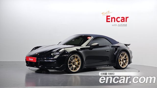 Porsche 911 (992)