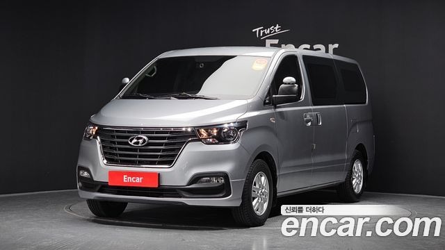 Hyundai The New Grand Starex