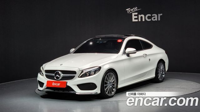 Mercedes-Benz C-Class W205