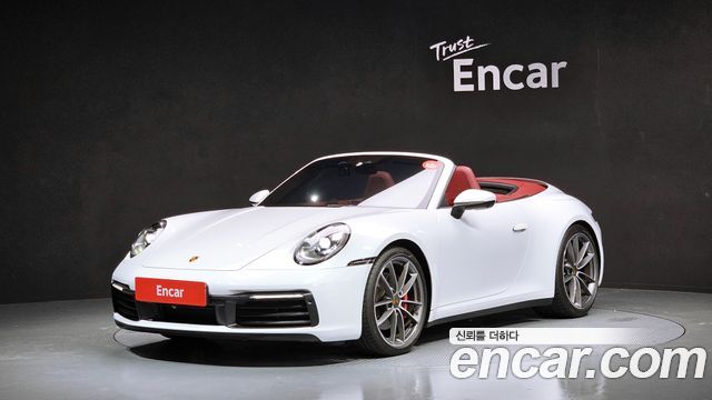 Porsche 911 (992)