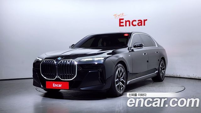 BMW 7 Series (G70)